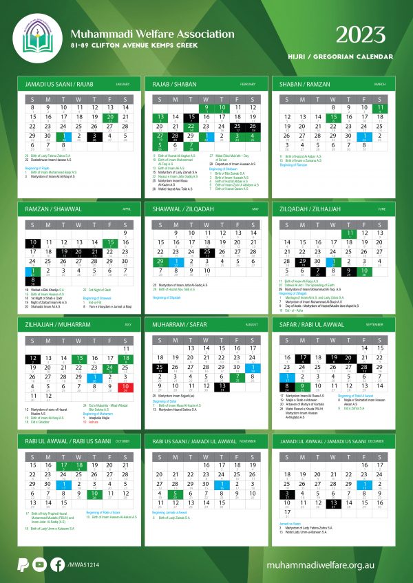 Annual Islamic Calender – Muhammadi Welfare Association